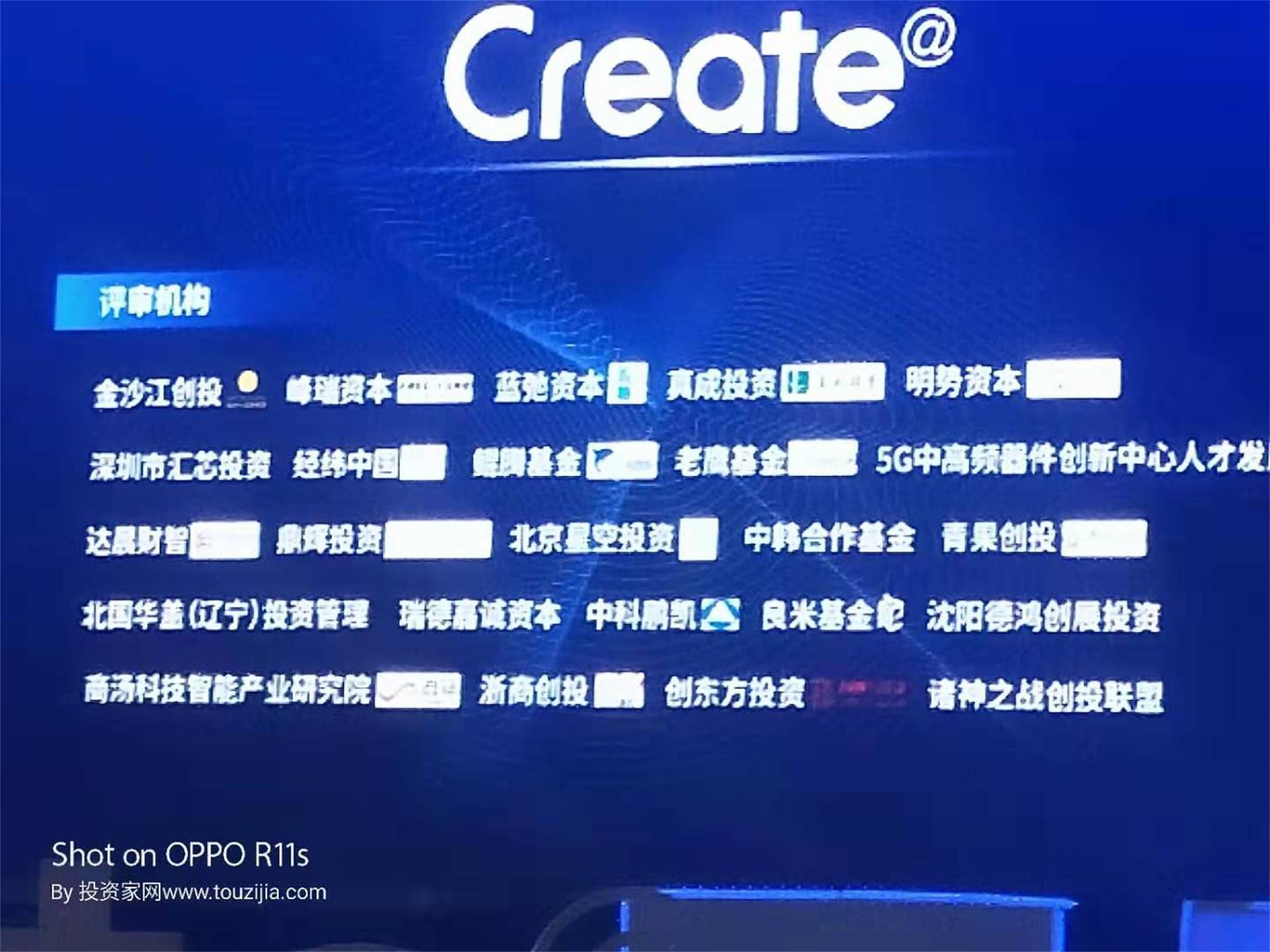 投资家网 阿里巴巴2.jpg