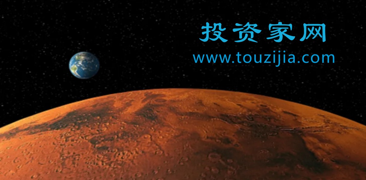 投资家网touzijia.com太空1.jpg